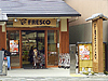 フレスコ今熊野店